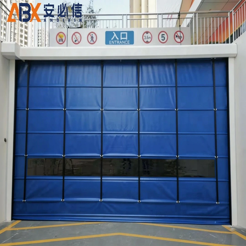 遂宁冷库门封